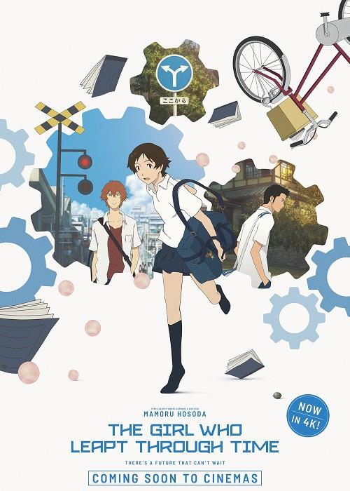 The Girl Who Leapt Through Time - Eng. tekster