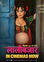 Lalibazar