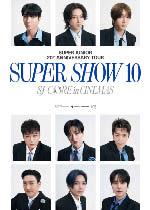 SUPER JUNIOR 20th Anniversary TOUR <SUPER SHOW 10> SJ-CORE in CINEMAS