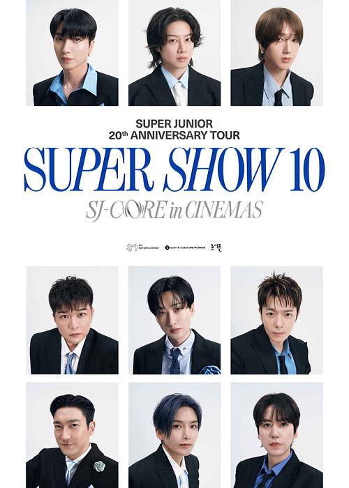 SUPER JUNIOR 20th Anniversary TOUR <SUPER SHOW 10> SJ-CORE in CINEMAS